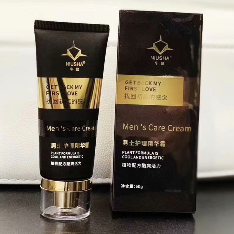 牛鲨增大增粗膏